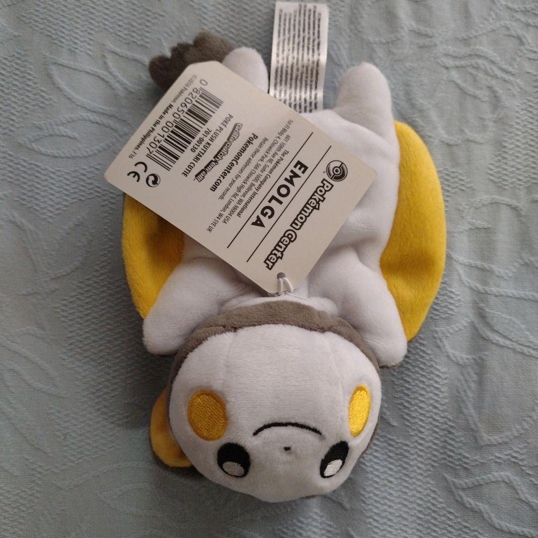 ポケモンセンター エモンガ ぬいぐるみ 約15cm