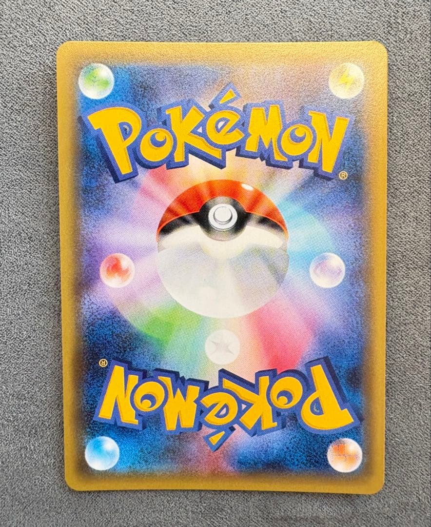 【美品】サトシゲッコウガEX PROMO XYシリーズプロモ