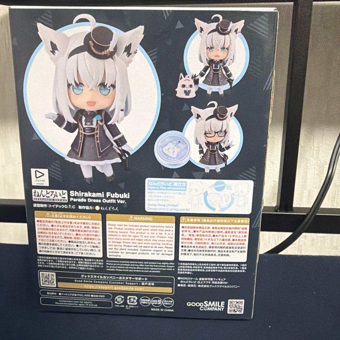 白上フブキねんどろいど洋風衣装