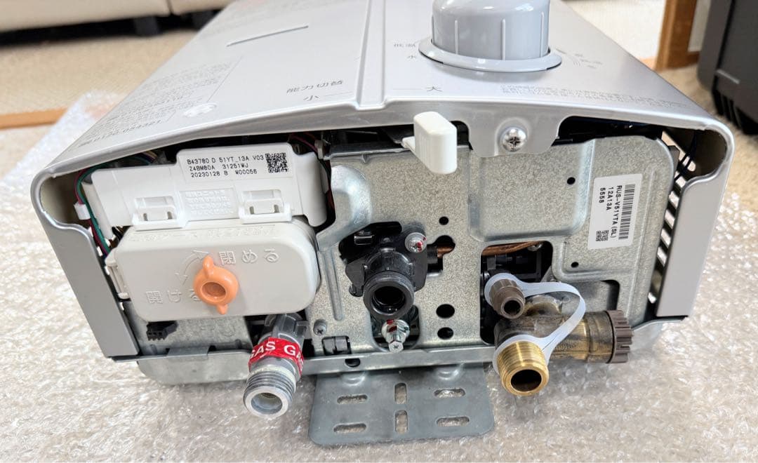 2023年製リンナイ 小型湯沸器 都市ガス RUS-V51YT 瞬間湯沸かし器