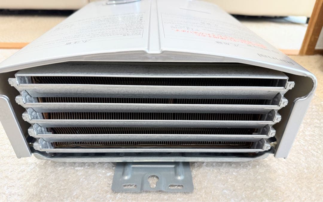 2023年製リンナイ 小型湯沸器 都市ガス RUS-V51YT 瞬間湯沸かし器