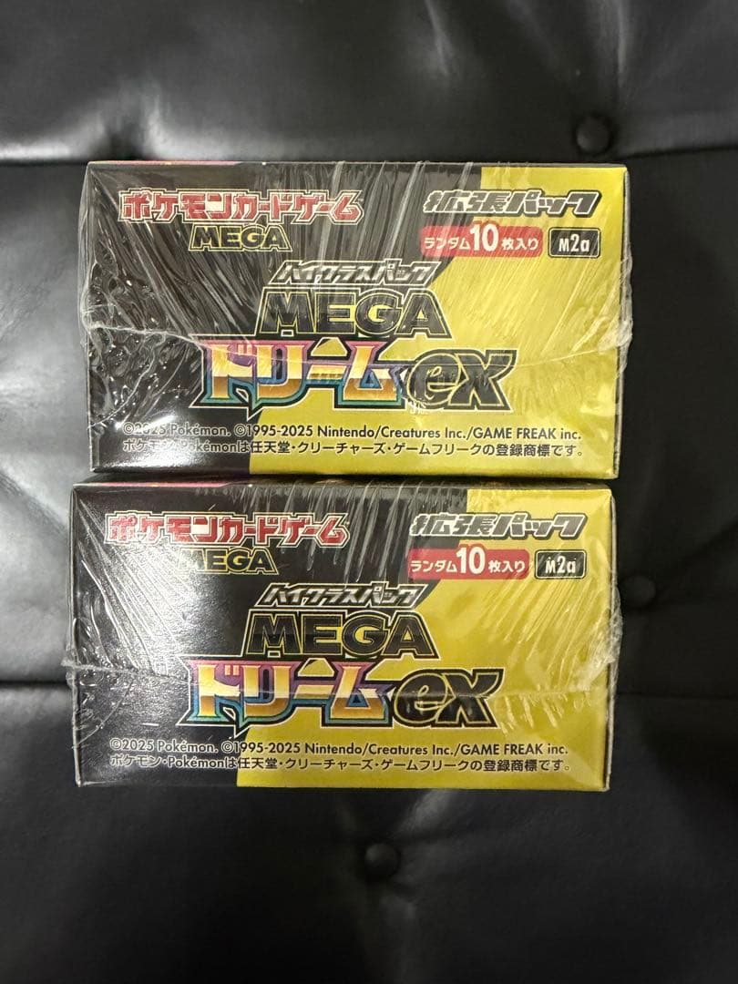 ポケモンカードゲーム MEGA ドリームex 2BOX 新品未開封シュリンク付き