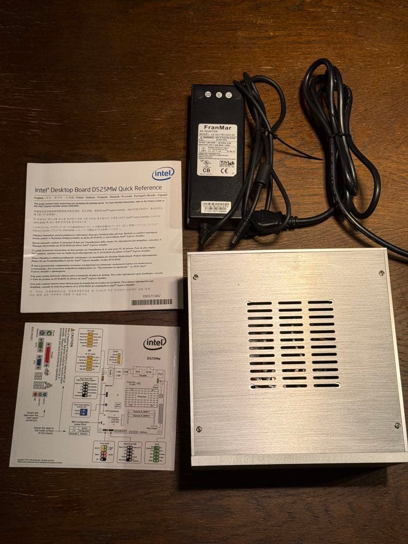 アルミケース　ミニPC