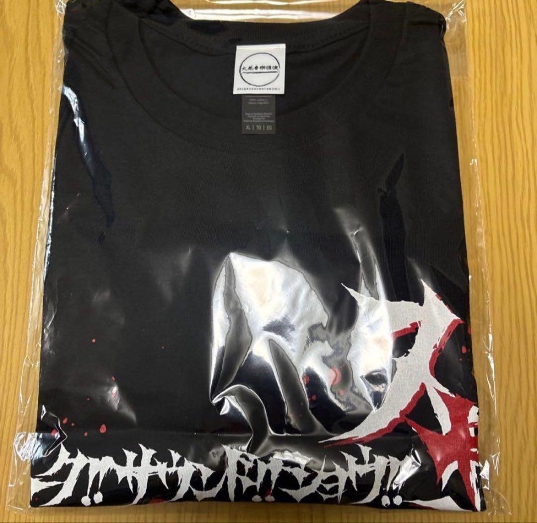 スサシ Tシャツ SPARK!!SOUND!!SHOW!! HORROR TEE