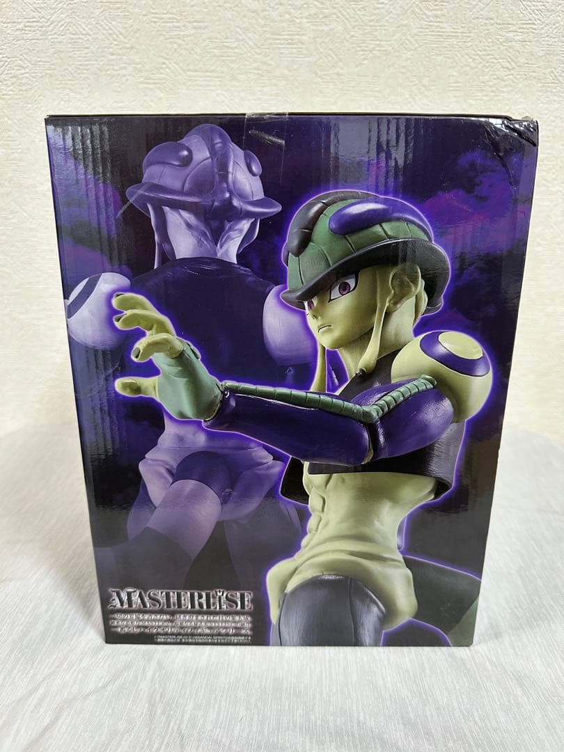 未開封！送料無料！非売品！HUNTER×HUNTER　メルエム 一番くじ A賞！