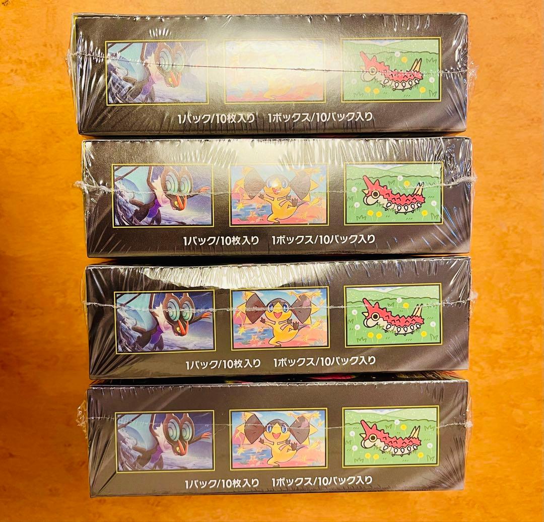 MEGAドリームex 4BOX シュリンク付き 新品未開封