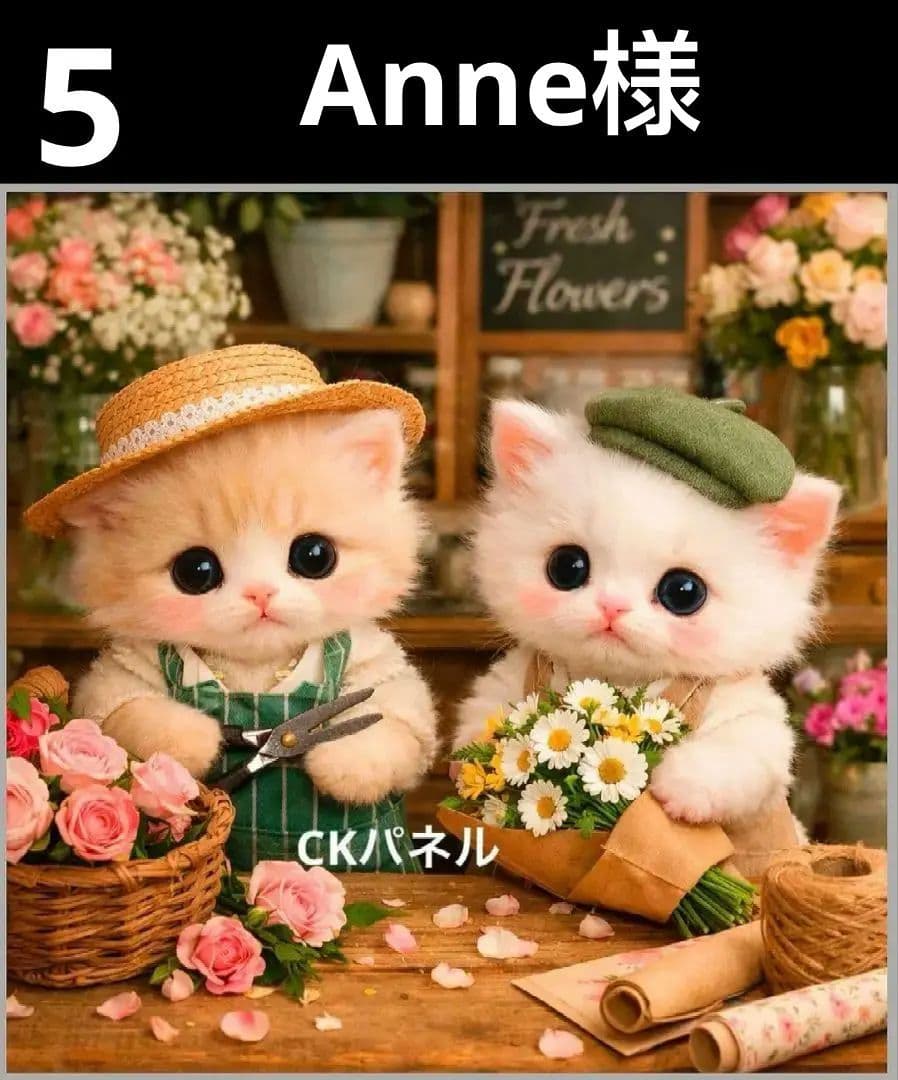 オーダーページ　ハンカチ　414 花屋にゃんこ柄　ハンドメイド1/25