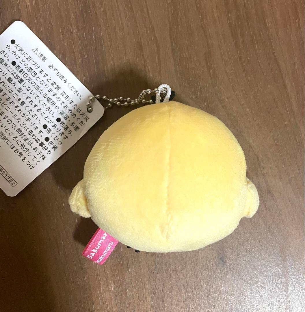 sakumaru ぶらさげぬいぐるみ　マスコット キイロイトリ