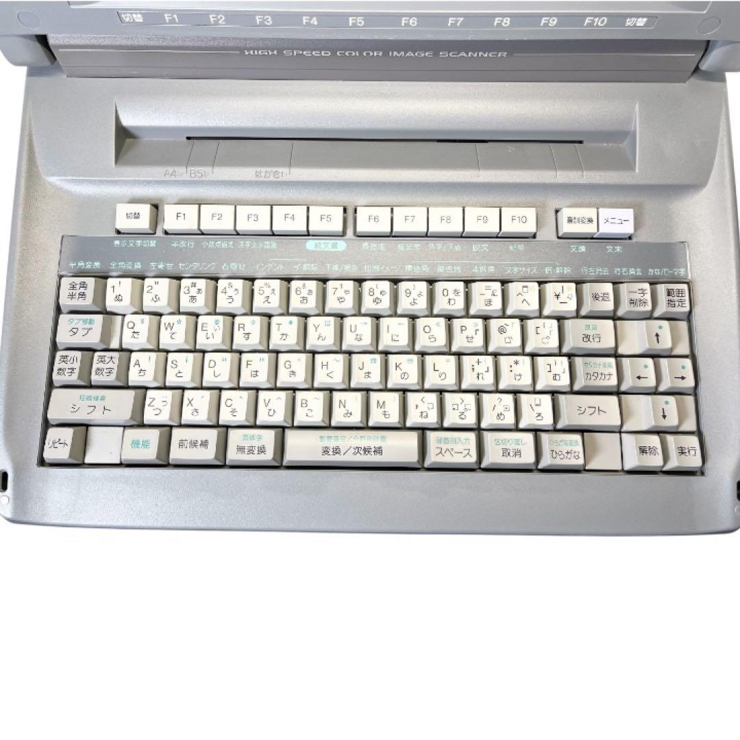 SHARP シャープ 書院 shoin WD-M900 カラー液晶 ワープロ