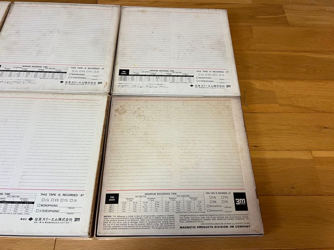 Scotch 206 10号 オープンリールテープ 6個セット