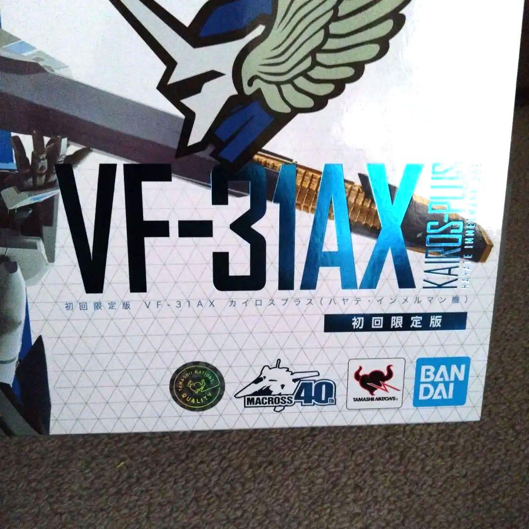 最終値下げ‼未使用♪FV‐31AX　KAIROS‐PLUS