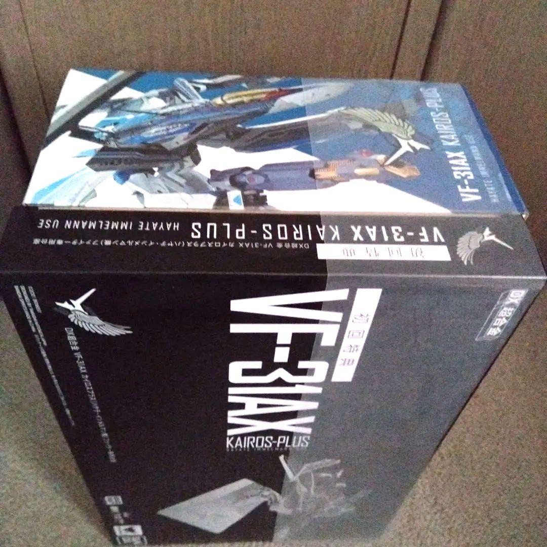 最終値下げ‼未使用♪FV‐31AX　KAIROS‐PLUS