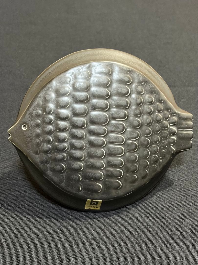 白山陶器 魚型コートハンガー 森正洋デザイン　アンティーク　黒　魚大