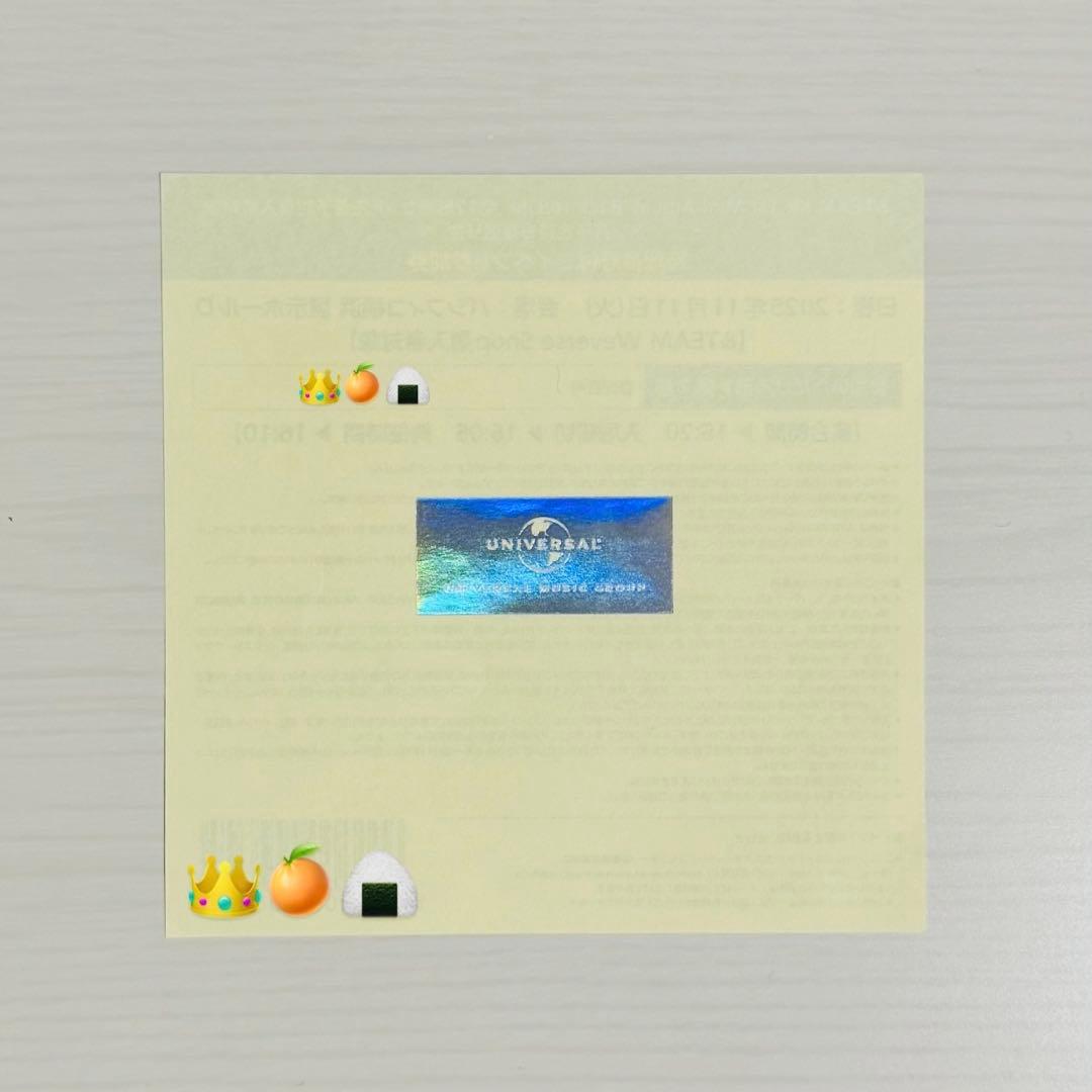&TEAM お見送り会 Weverse Shop 第2部（振替）