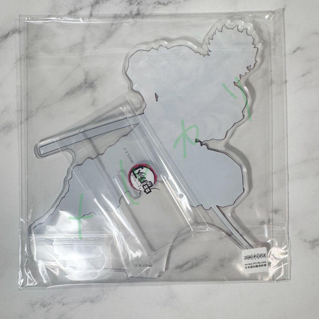 鬼滅の刃 柱稽古編 BluRay特典 不死川実弥 アクリルスタンド