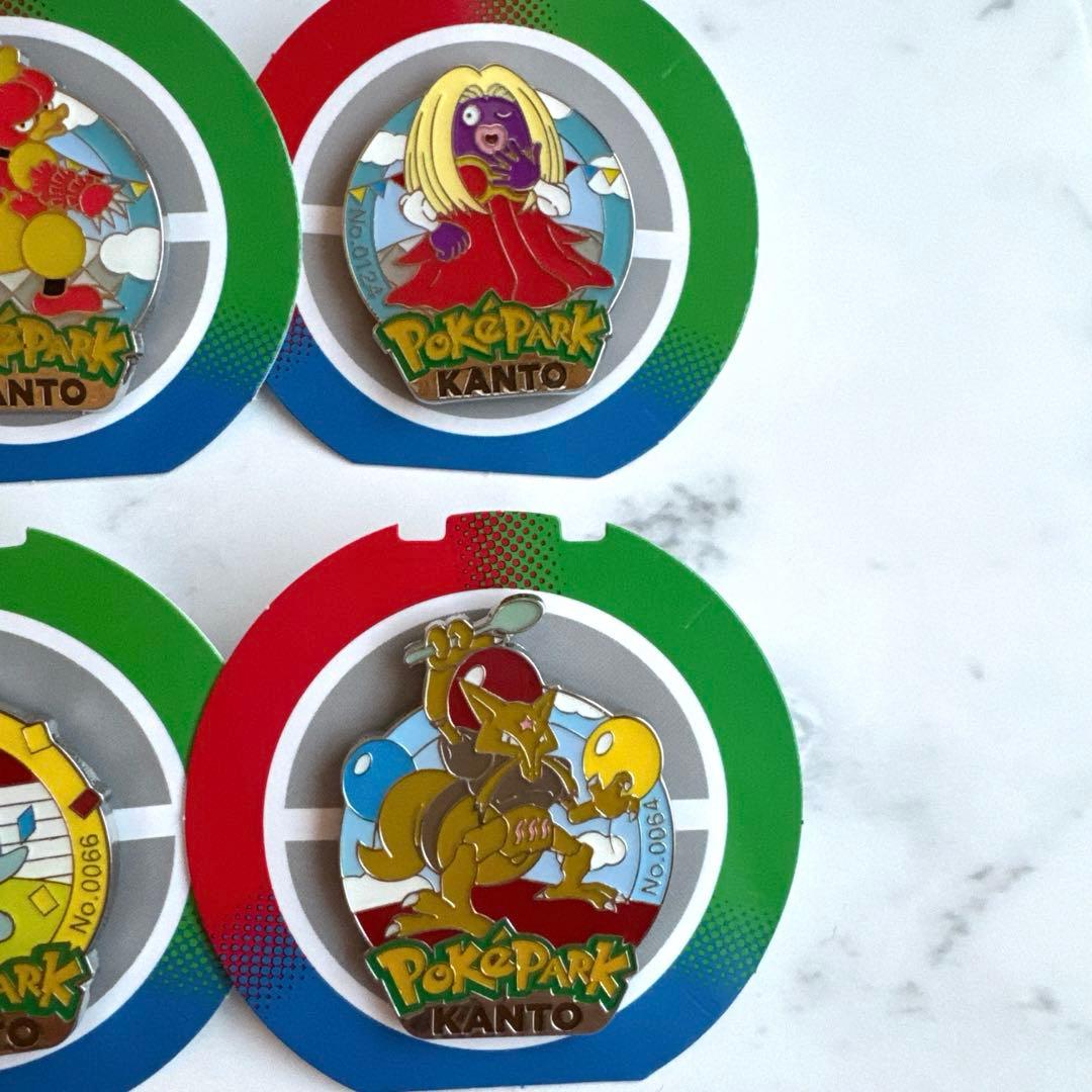 ポケパークカントー ピンバッジセット