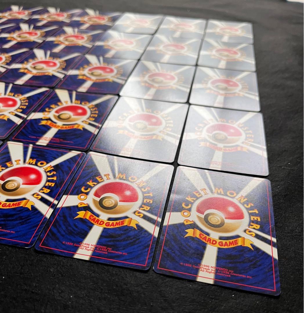 【良〜美品】旧裏　キラ30枚まとめ売り　サンダー全面ホロ