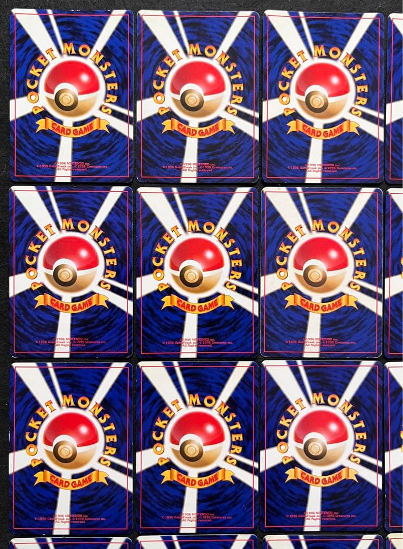 【良〜美品】旧裏　キラ30枚まとめ売り　サンダー全面ホロ