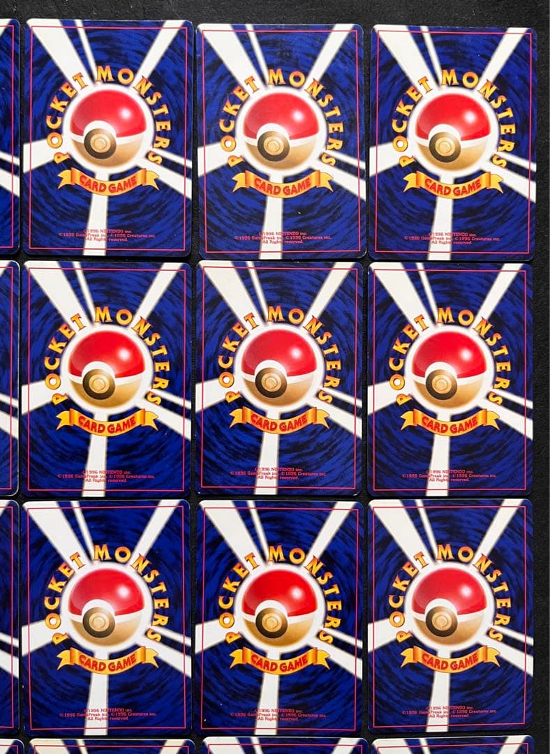 【良〜美品】旧裏　キラ30枚まとめ売り　サンダー全面ホロ