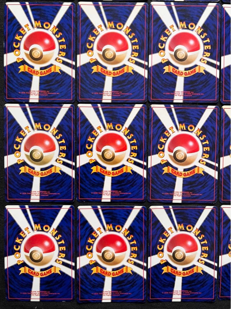 【良〜美品】旧裏　キラ30枚まとめ売り　サンダー全面ホロ