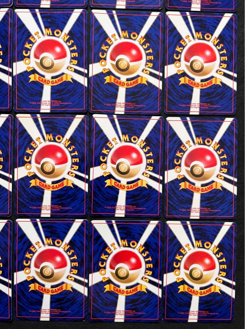 【良〜美品】旧裏　キラ30枚まとめ売り　サンダー全面ホロ