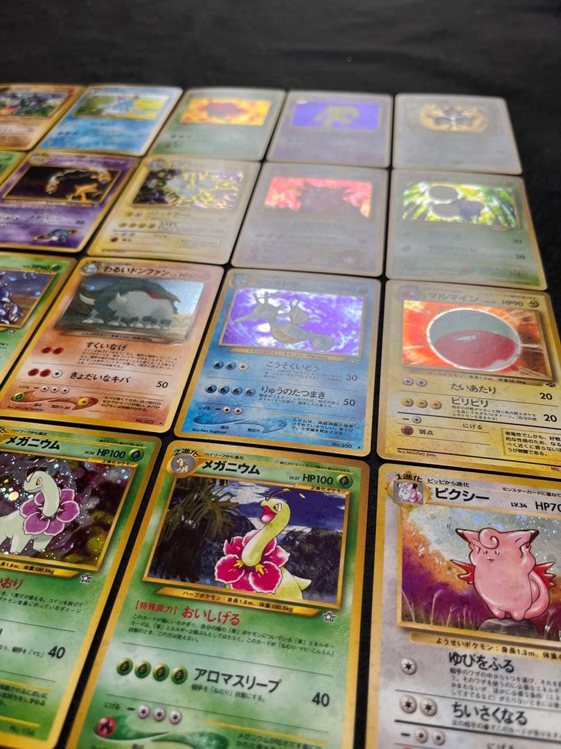 【良〜美品】旧裏　キラ30枚まとめ売り　サンダー全面ホロ