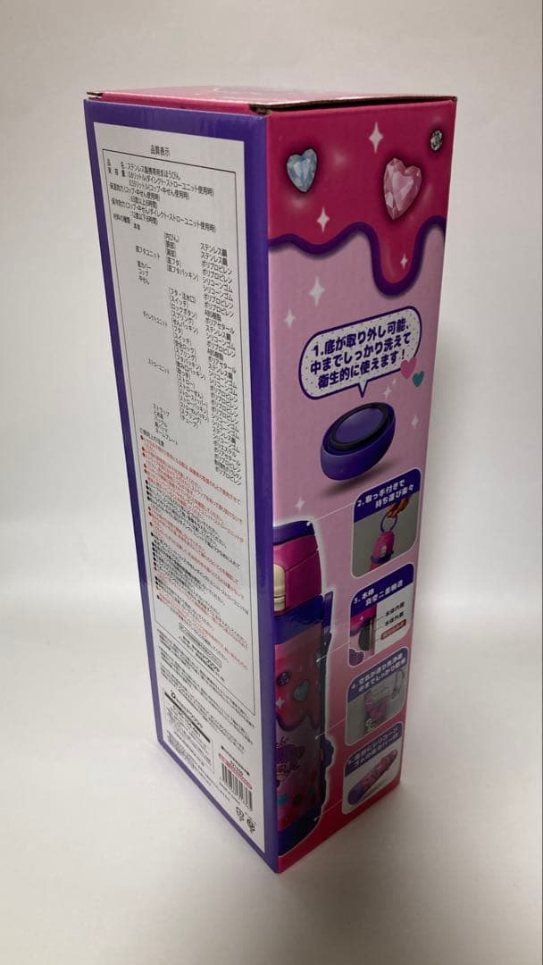 DOSHISHA しなこちゃん　そこまで洗える3wayキッズボトル 600㎖