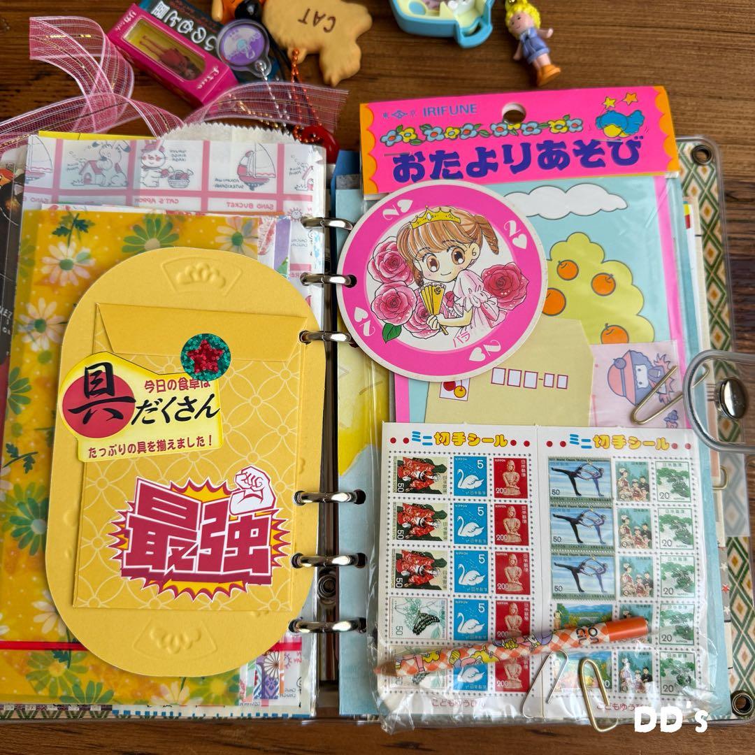 昭和レトロ おすそ分けファイル ポーリーポケット polly pocket