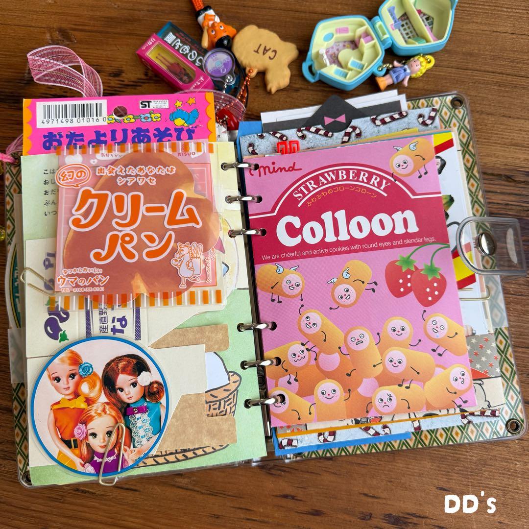 昭和レトロ おすそ分けファイル ポーリーポケット polly pocket