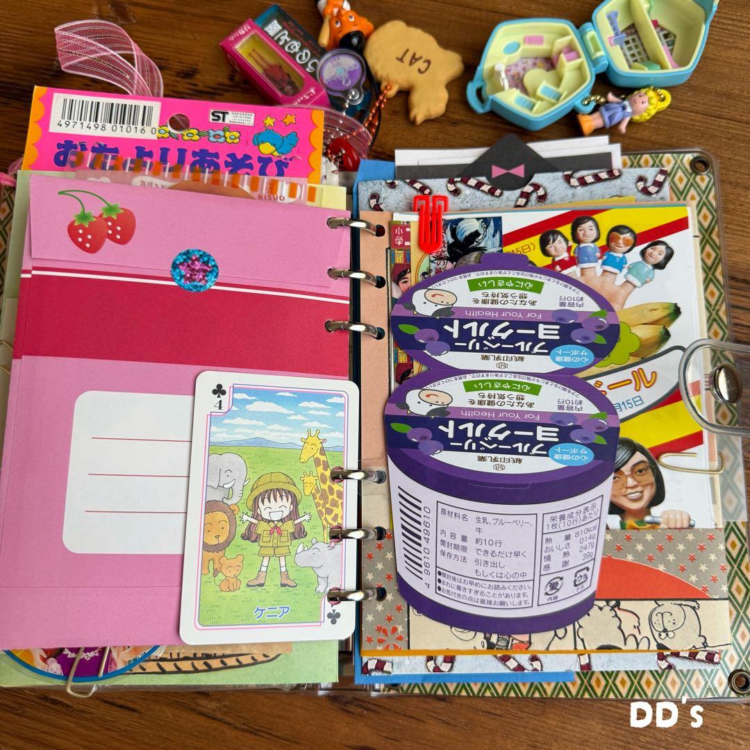 昭和レトロ おすそ分けファイル ポーリーポケット polly pocket