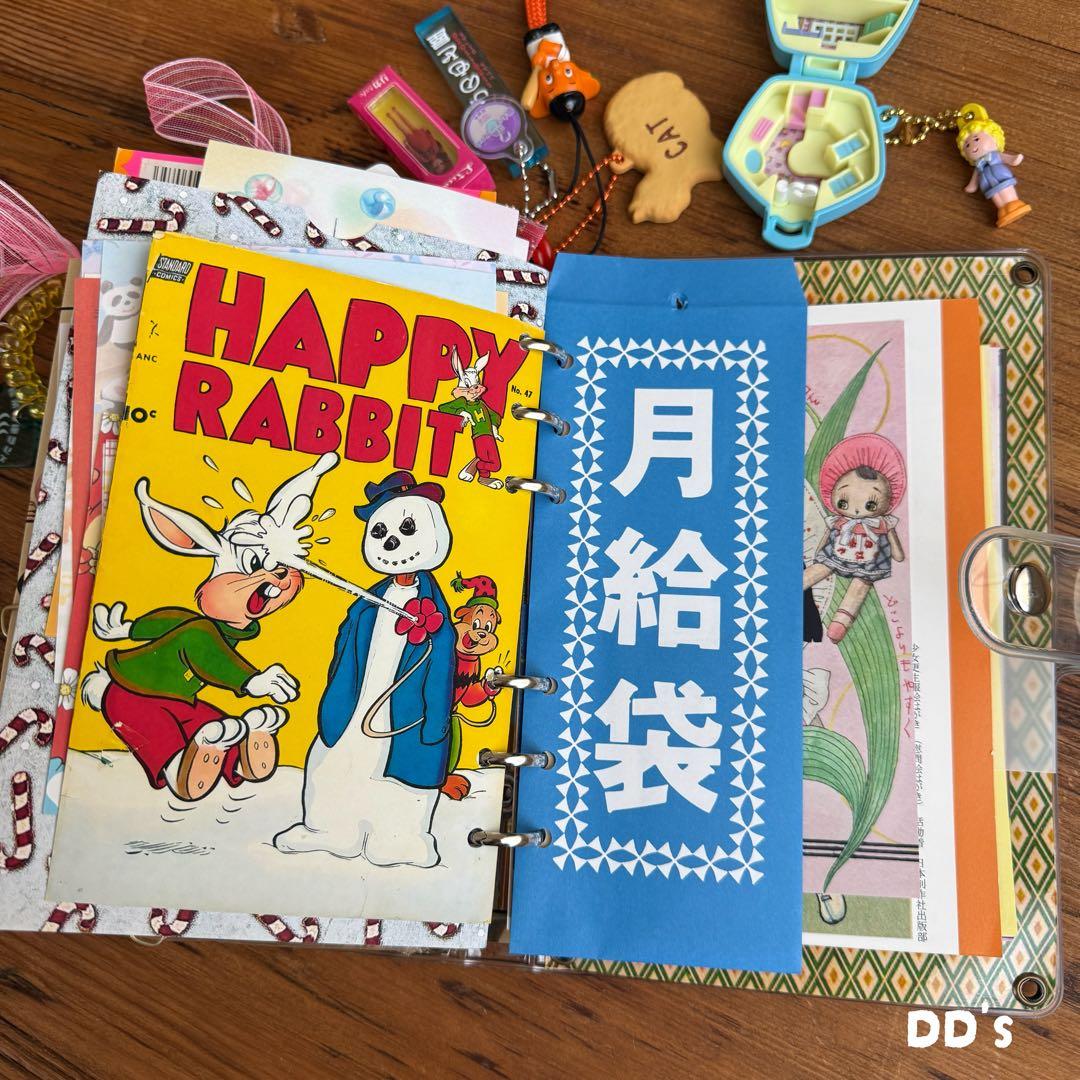 昭和レトロ おすそ分けファイル ポーリーポケット polly pocket