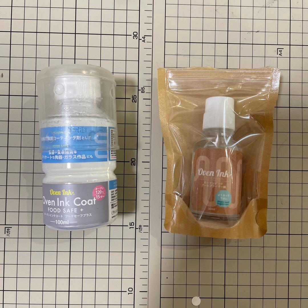 オーブンインク 簡単  ポーセリン アートシート