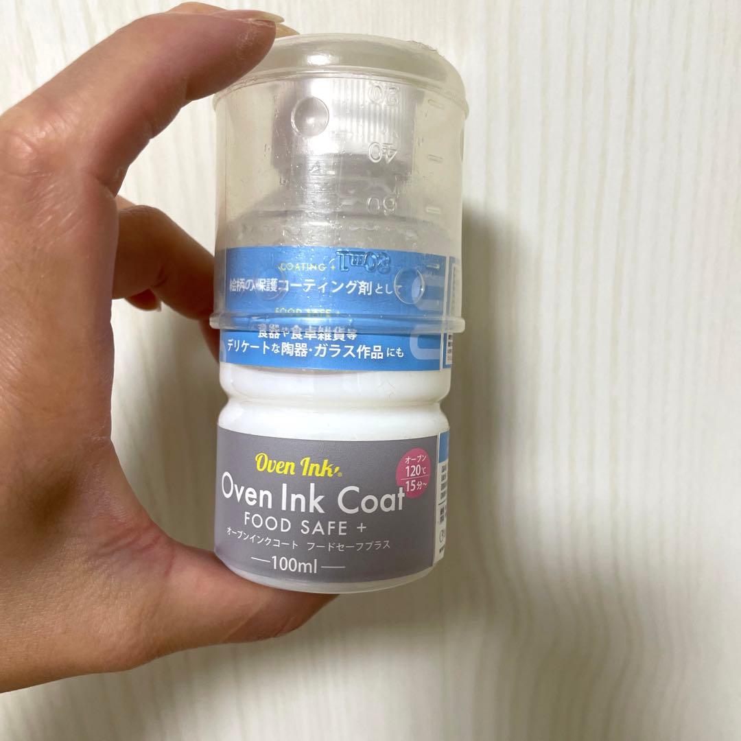オーブンインク 簡単  ポーセリン アートシート