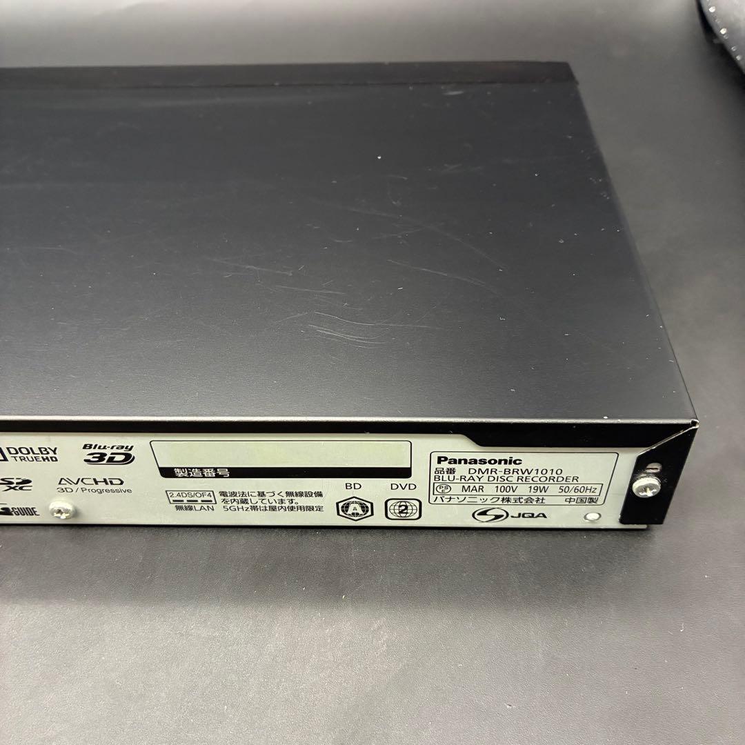 【動作OK】Panasonic DMR-BRW1010 ブルーレイレコーダー