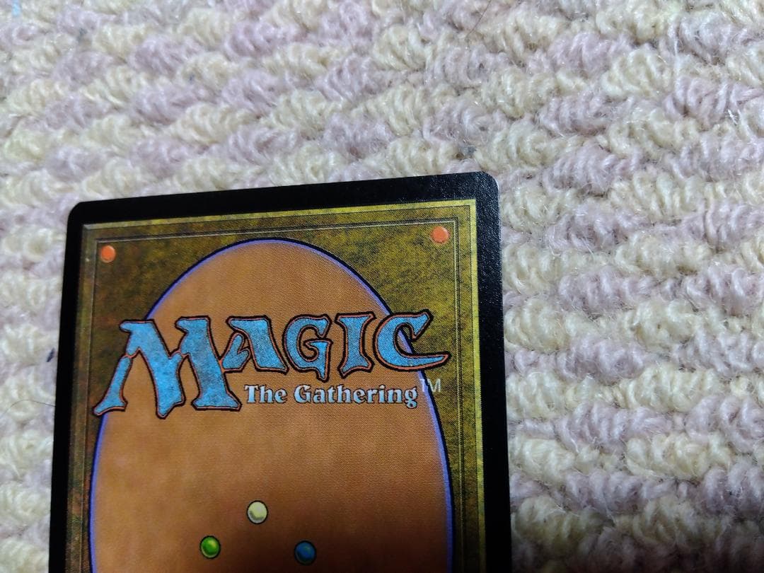 【美品】マジックザギャザリング　foil対抗呪文　第７版