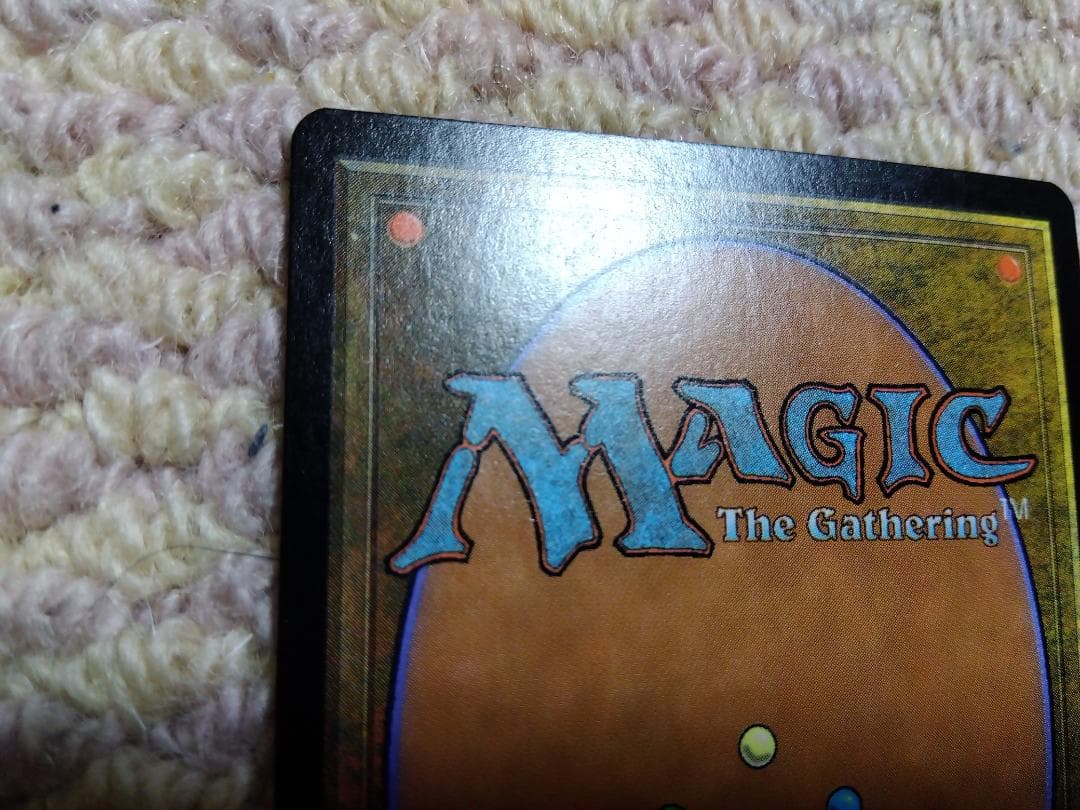 【美品】マジックザギャザリング　foil対抗呪文　第７版