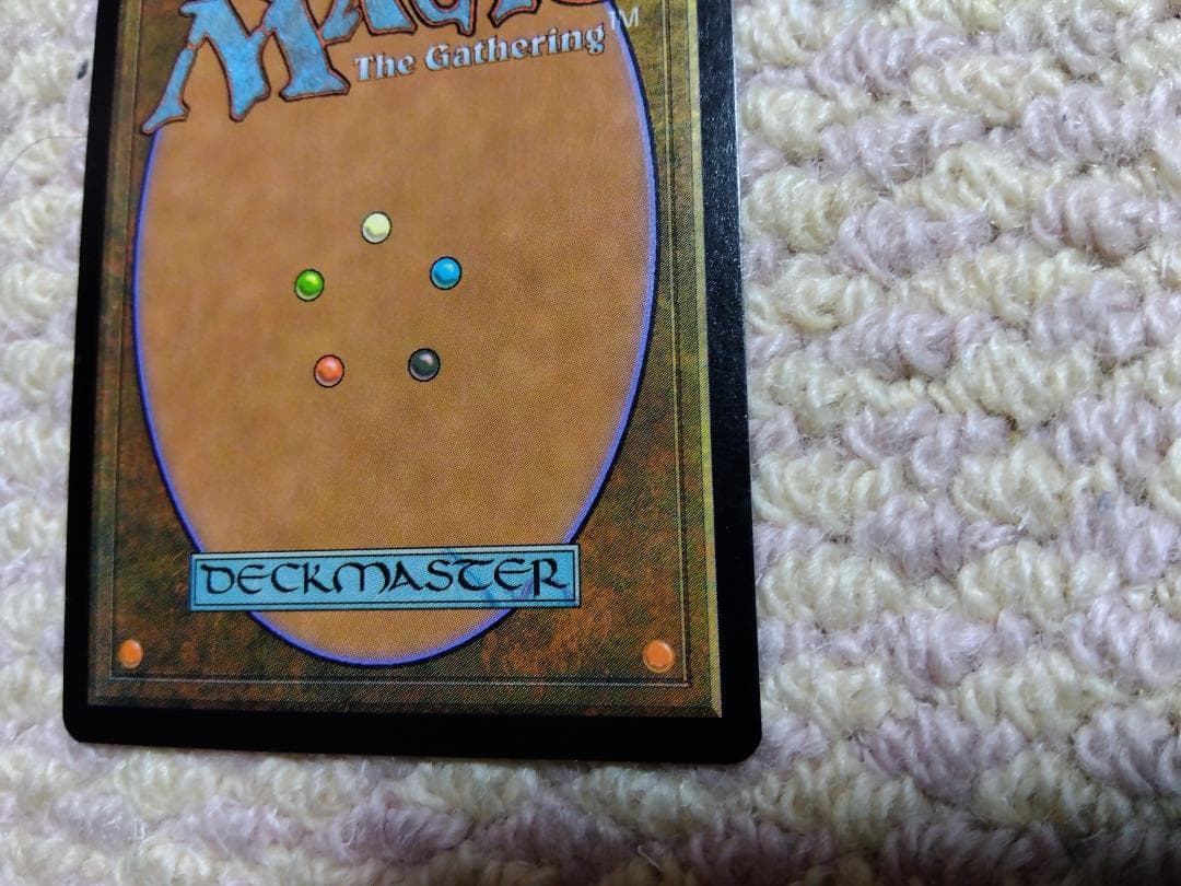 【美品】マジックザギャザリング　foil対抗呪文　第７版