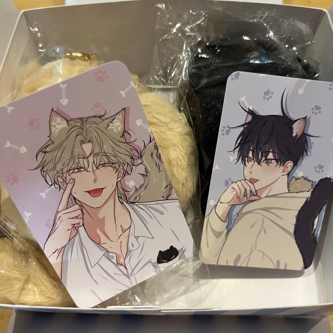 水辺の夜　猫型キーホルダーセット 韓国BL