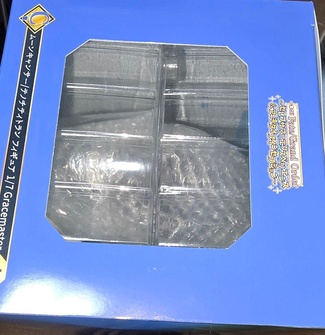 一番くじ FGO C賞 テノチティトラン フィギュア