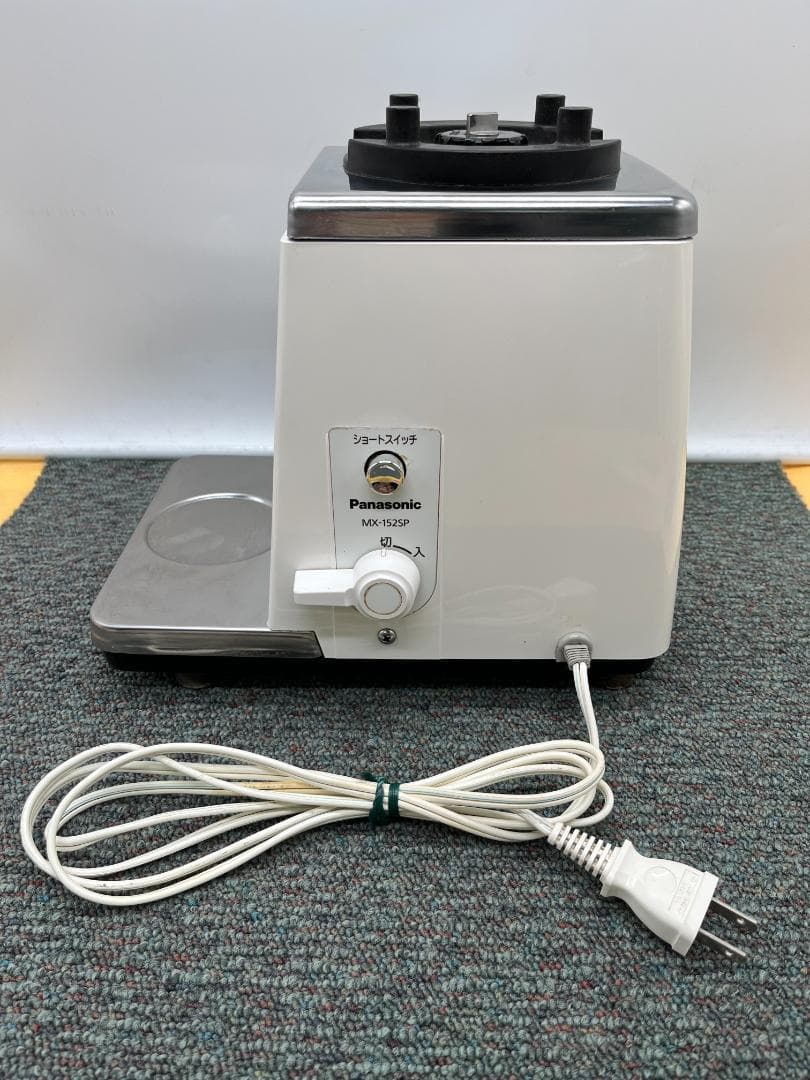 Panasonic　ミキサー　MX-152SP　容器なし　蓋　業務用　878