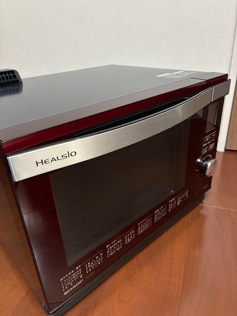 SHARP HEALSIO ウォーターオーブンAX-MX3-R