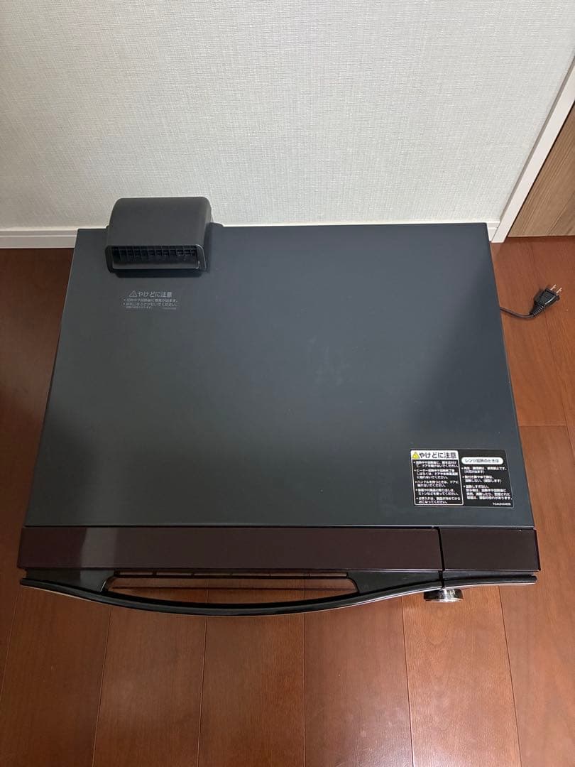 SHARP HEALSIO ウォーターオーブンAX-MX3-R