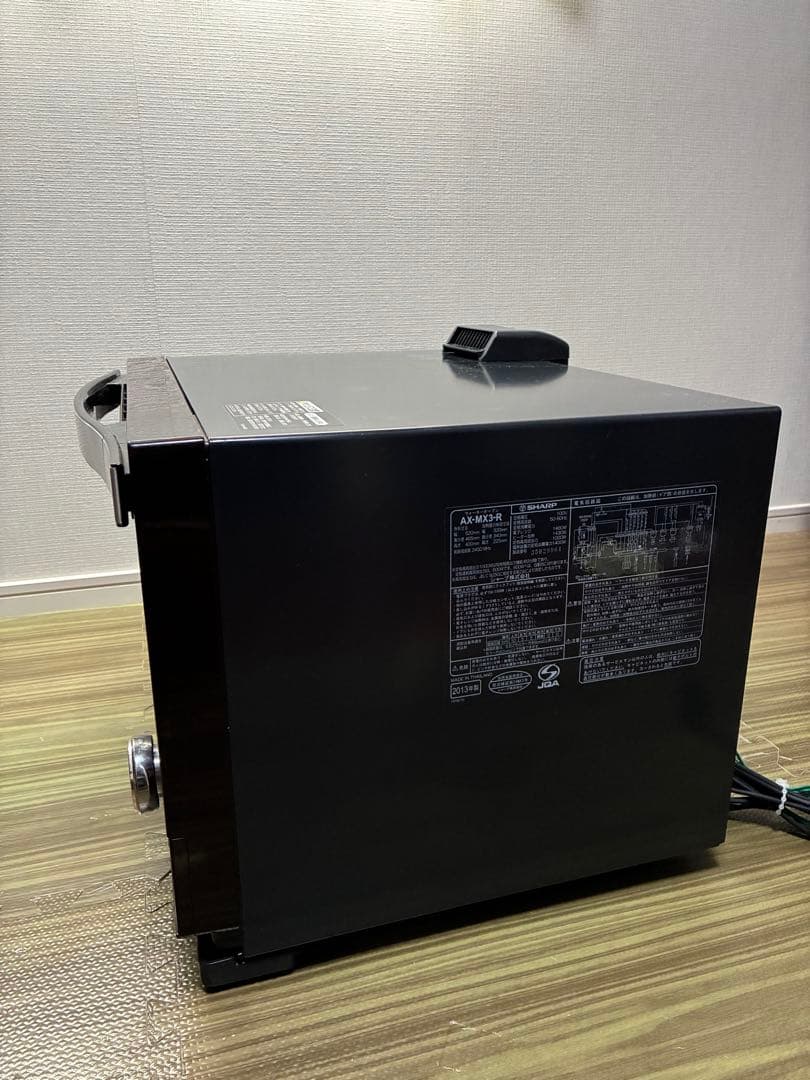 SHARP HEALSIO ウォーターオーブンAX-MX3-R