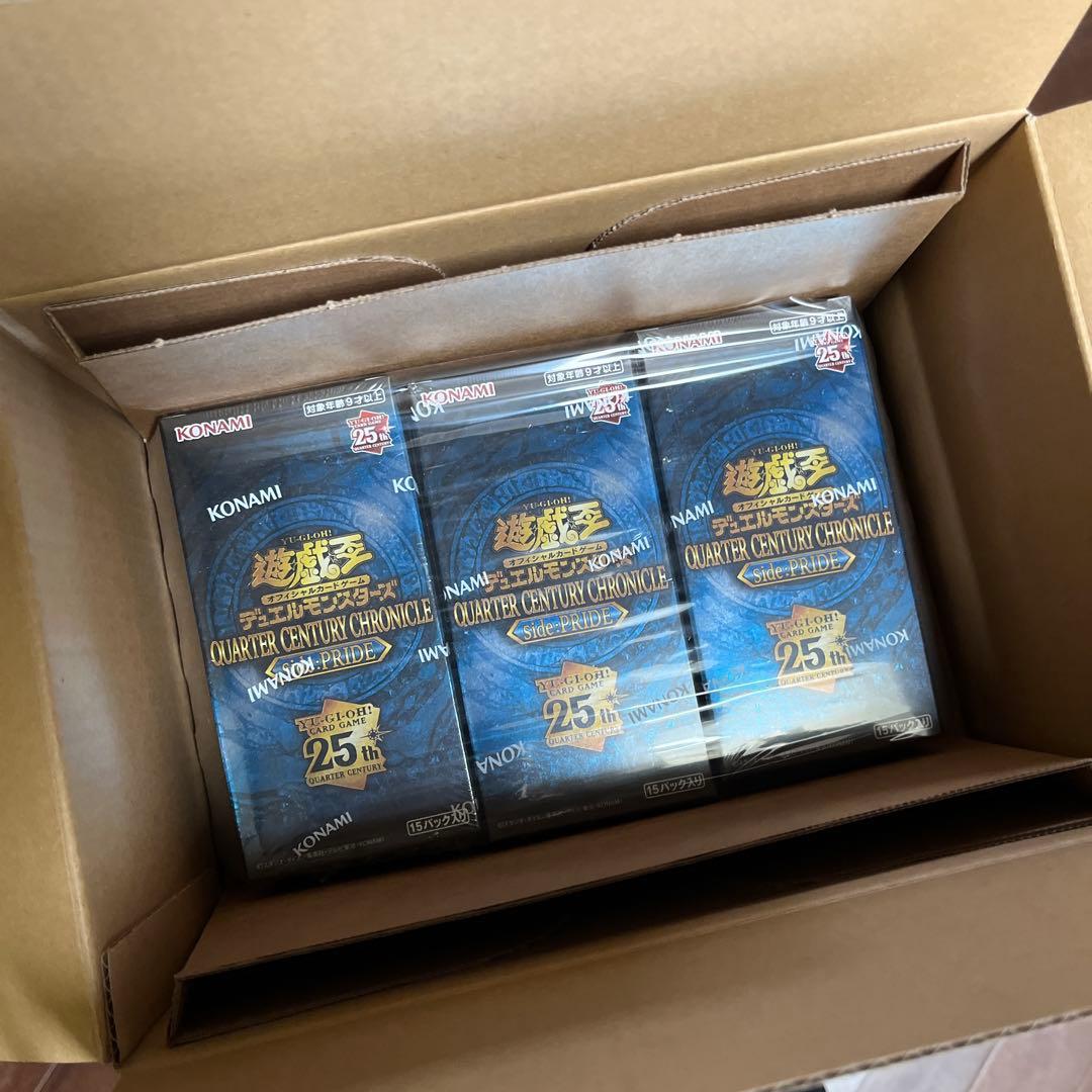 遊戯王クォーターセンチュリークロニクル　side:pride　3BOX
