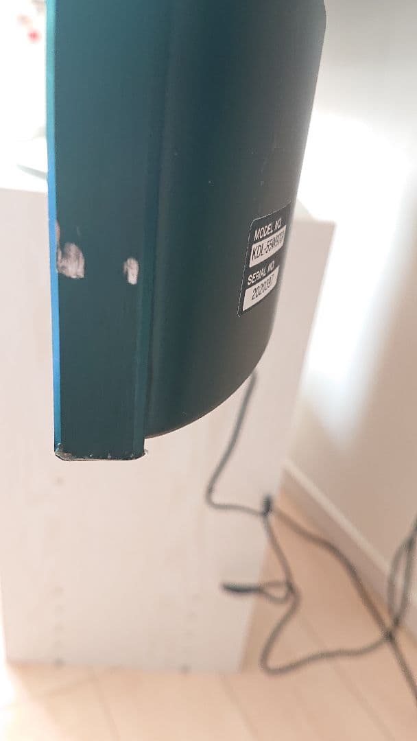 SONY　BRAVIA KDL-55W900A 55型