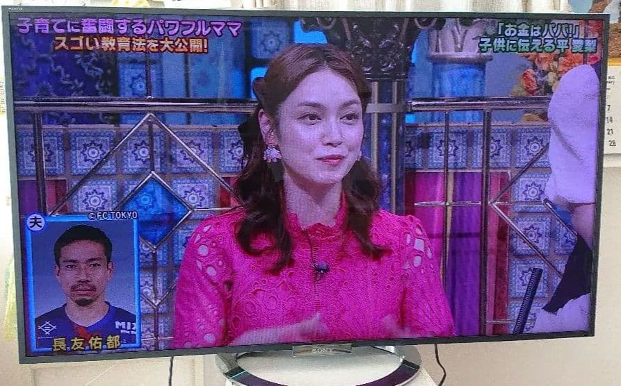 SONY　BRAVIA KDL-55W900A 55型