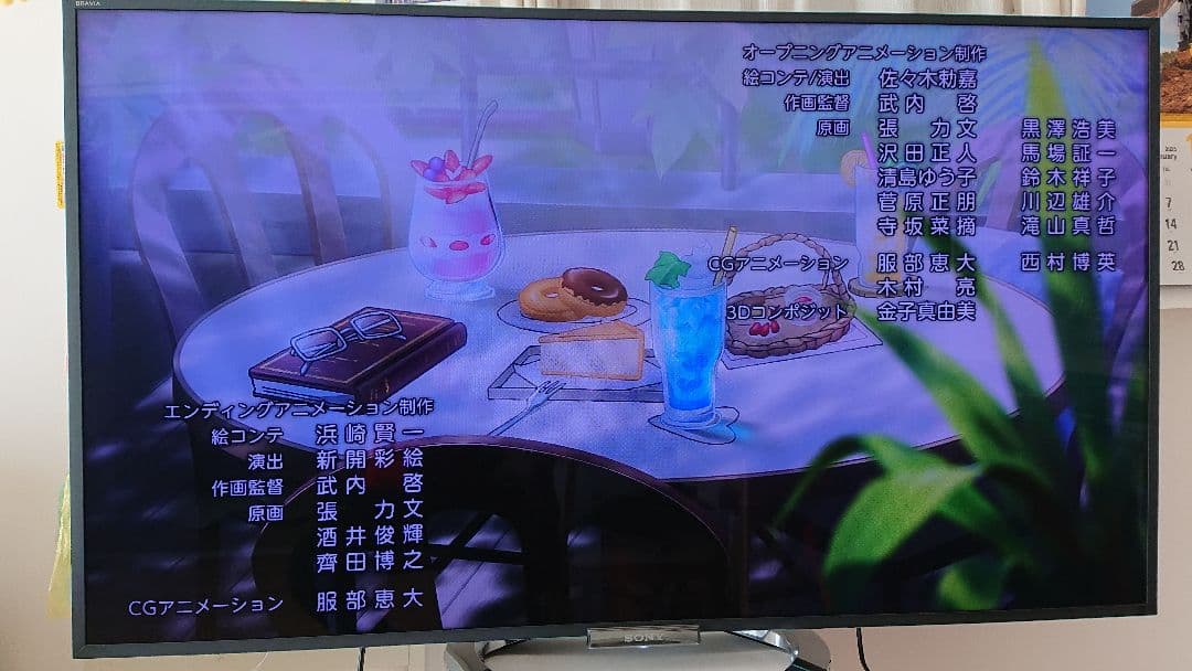 SONY　BRAVIA KDL-55W900A 55型