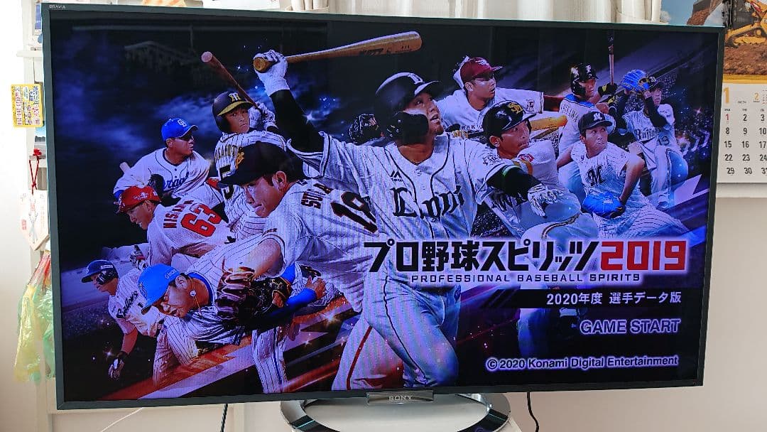 SONY　BRAVIA KDL-55W900A 55型