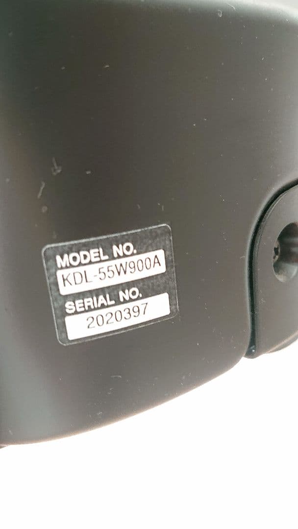 SONY　BRAVIA KDL-55W900A 55型