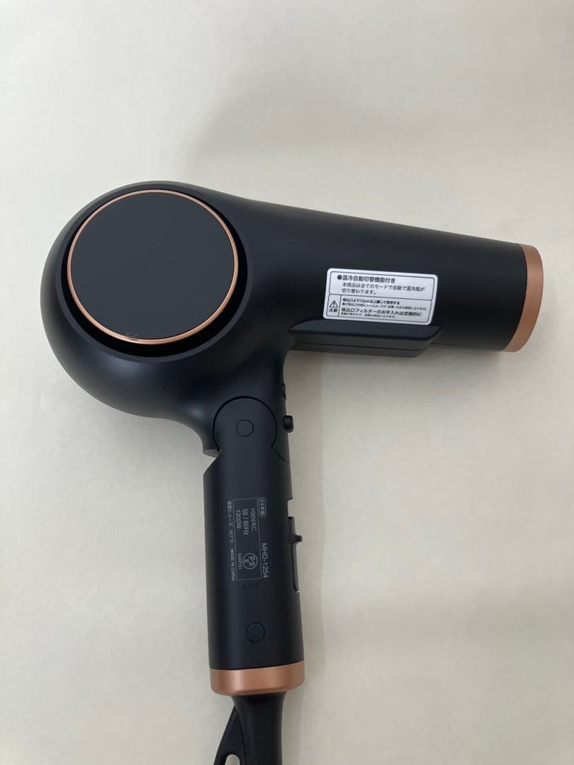 モッズ・ヘア アドバンス ラピッドボーテ ドライヤー MHD-1254